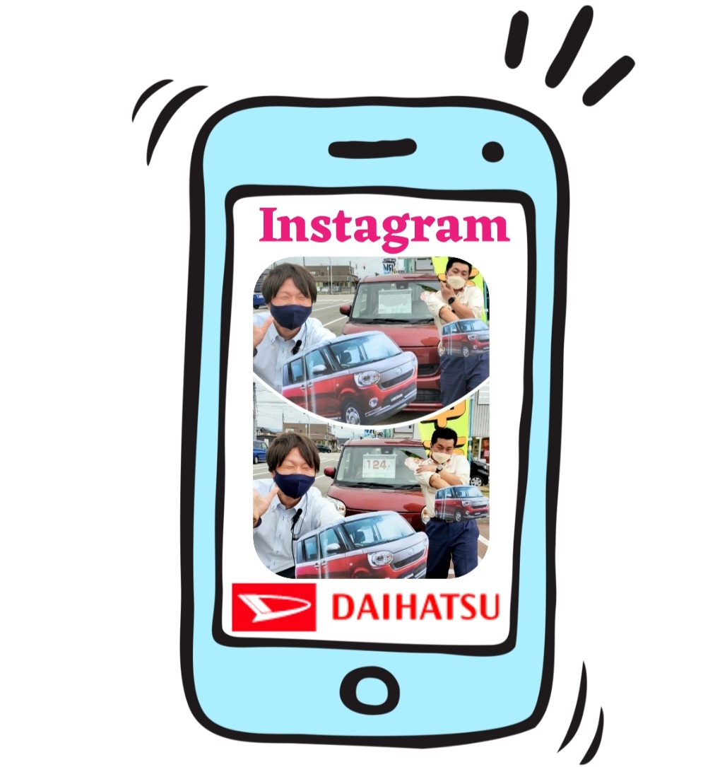 富山南店に、大物新人ルーキー登場！？⚾ - ブログ｜ 富山南店｜富山